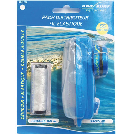 Flashmer Bait Needle Set Includes Elastic Dispenser and Lanyard