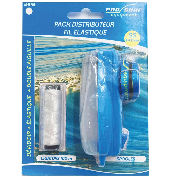 Flashmer Bait Needle Set Includes Elastic Dispenser and Lanyard