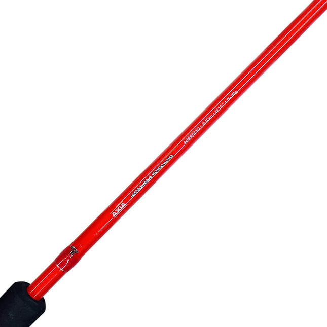 Axia Roadman Percher Fishing Rod | 2.10m | 6’11” | 5-18g