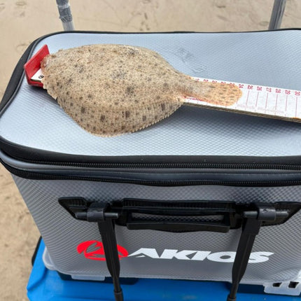 Akios EVA Carryall Fishing Tackle Bag