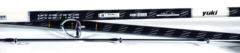 Yuki Neox Competition Feeder 8.0 Fishing Rod - Ex Display
