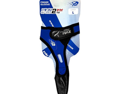 Yuki Surf Casting Finger Glove Stall