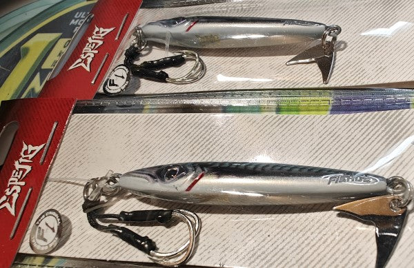 Fishus Lures Espejig Fishing Lure - Mackerel Colour