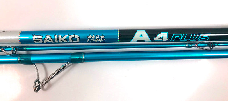 Yuki Saiko A4 Plus 4.2m Surf Sea Fishing Rod