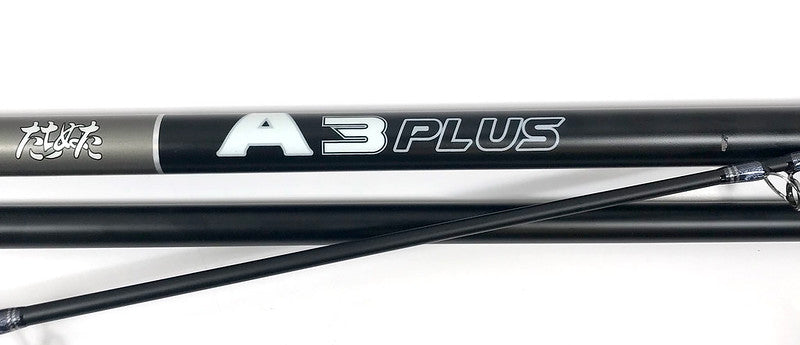 Yuki Saiko A3 Plus 4.2m Surf Fishing Rod