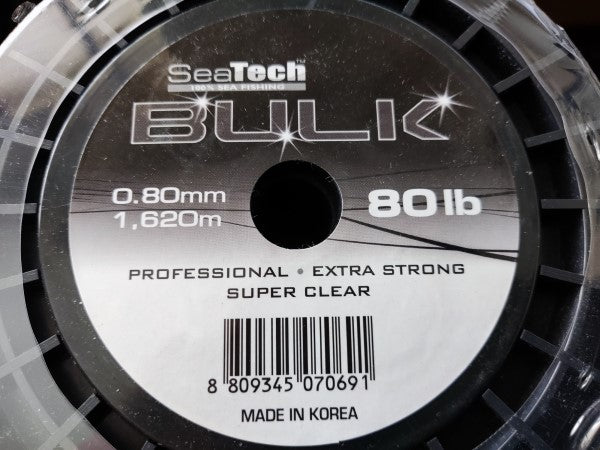 SeaTech Reel Filler Bulk Spool Clear Fishing Line 50lb 60lb 80lb Sizes