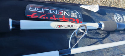 Nomura Kuro Revenge Lure Fishing Rod 3 Piece 9ft 7-28g