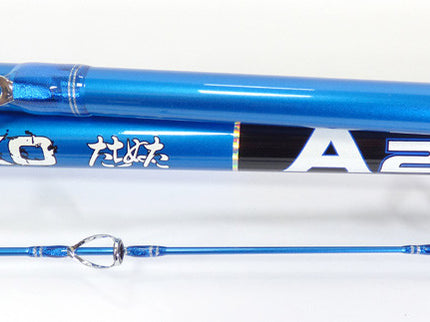 Yuki Saiko A2 Plus Surf 4.2m Beach Fishing Rod