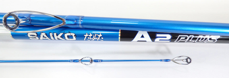 Yuki Saiko A2 Plus Surf 4.2m Beach Fishing Rod