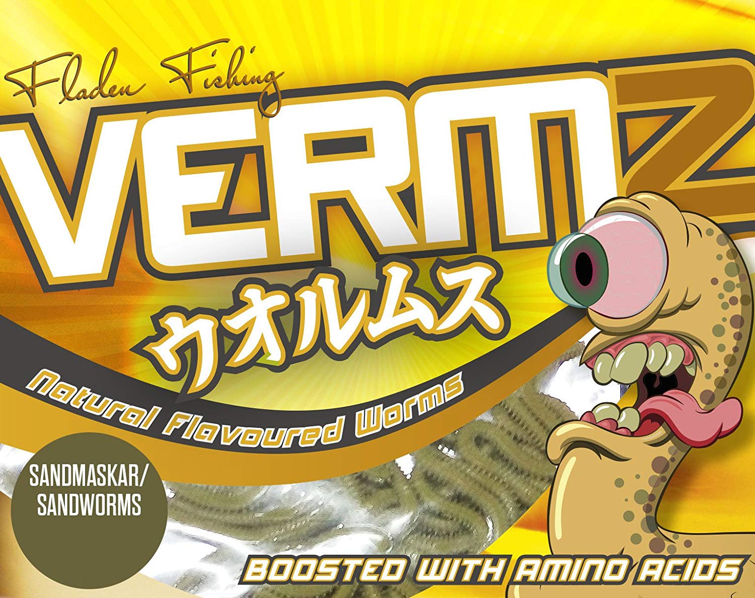 Vermz Worm Scented Sandworm Soft Baits