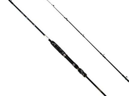 Yuki Nuba No Limits Boat Fishing Rod