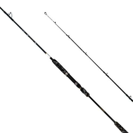 Yuki Nuba No Limits Boat Fishing Rod